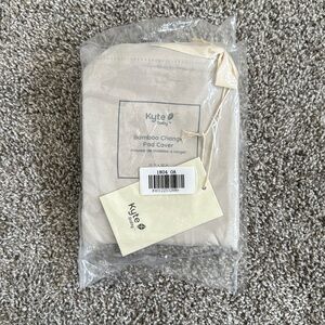 NEW Kyte Baby changing pad cover, Oat